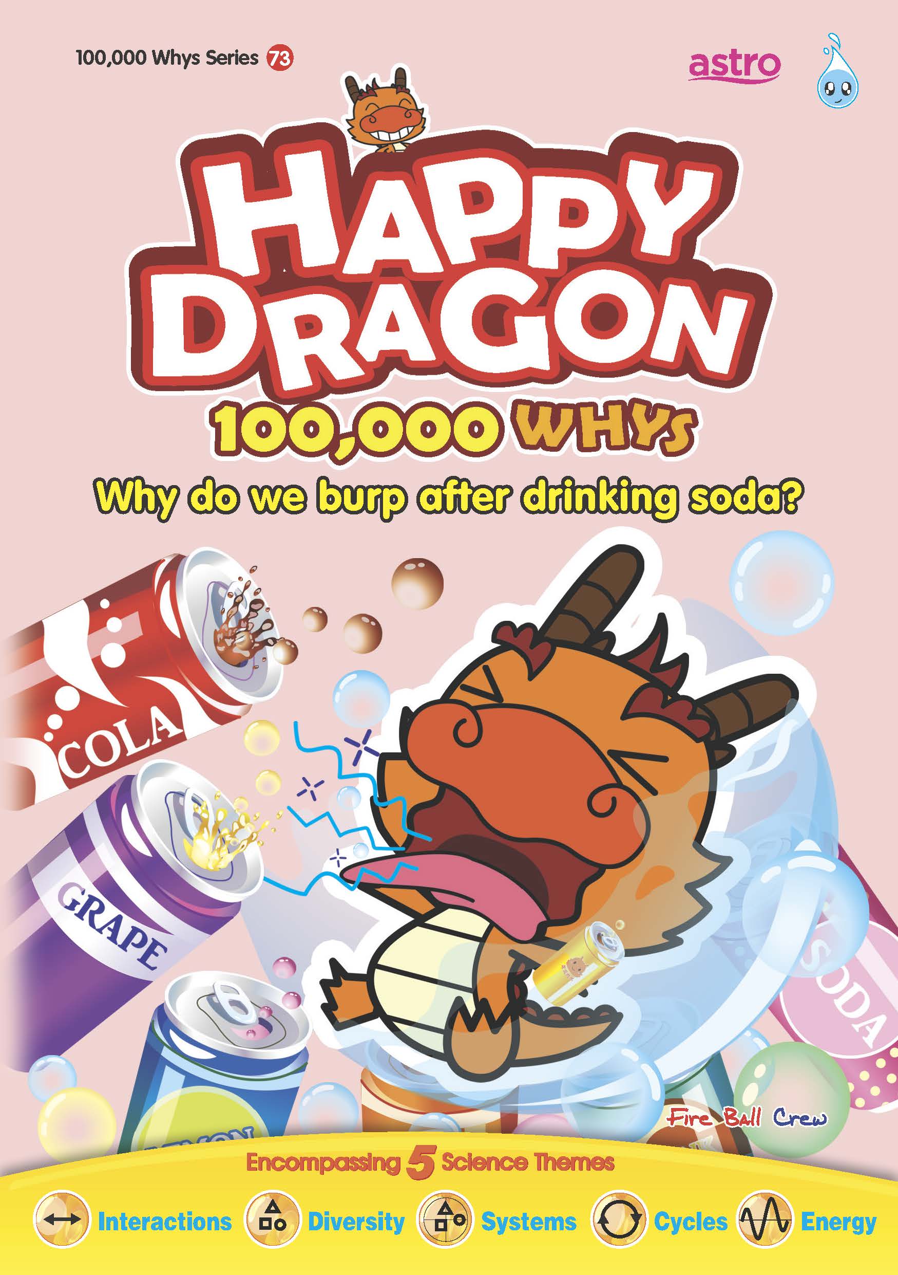 HD-ENG-73-Cover_jpg