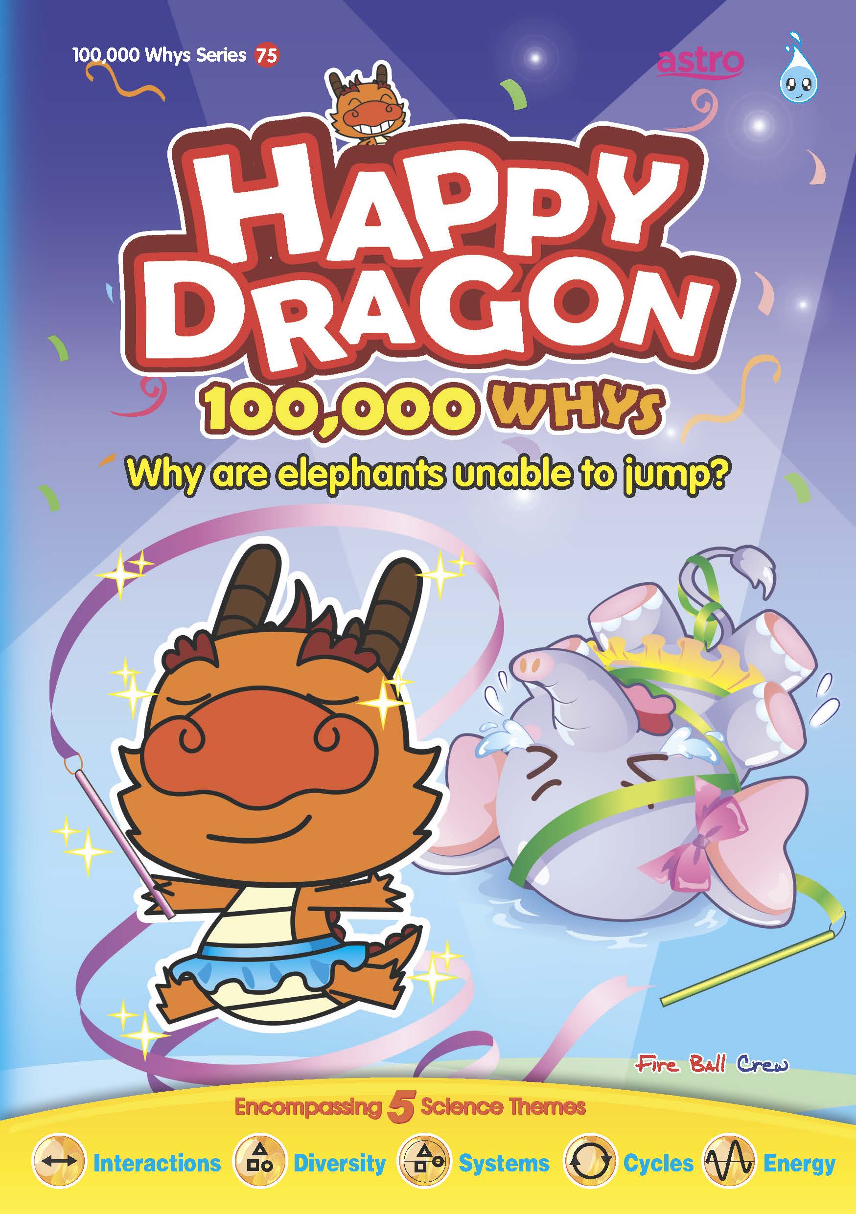 HD-ENG-75-Cover_jpg