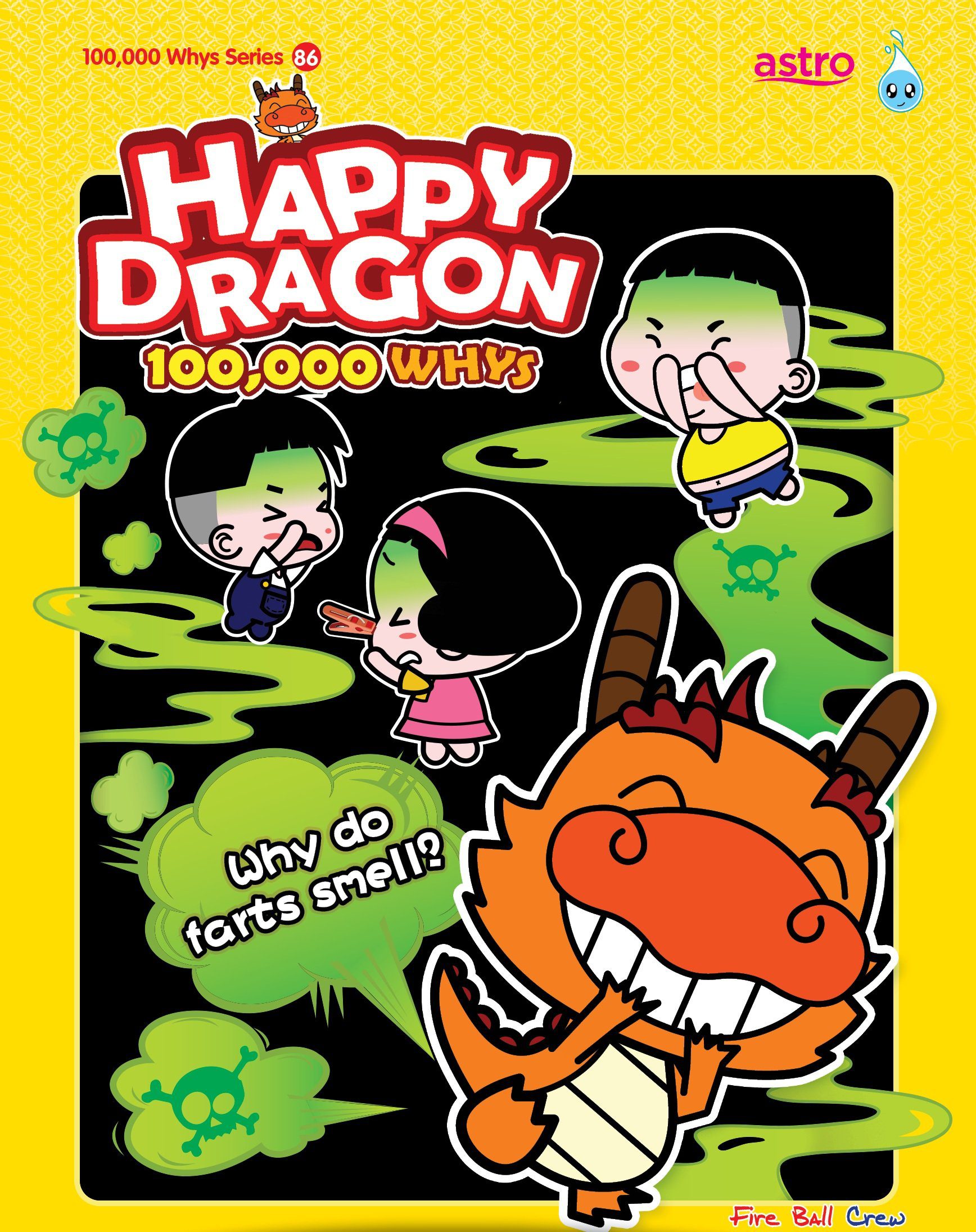 HD-ENG-issue-86-Cover
