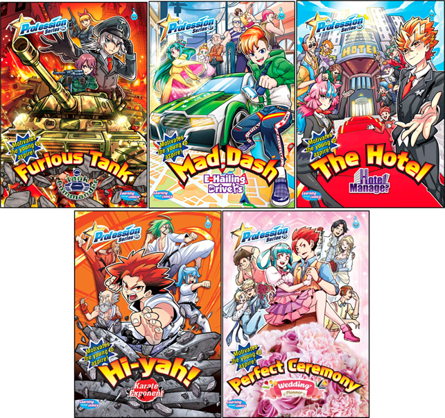 PS-Bundle-14