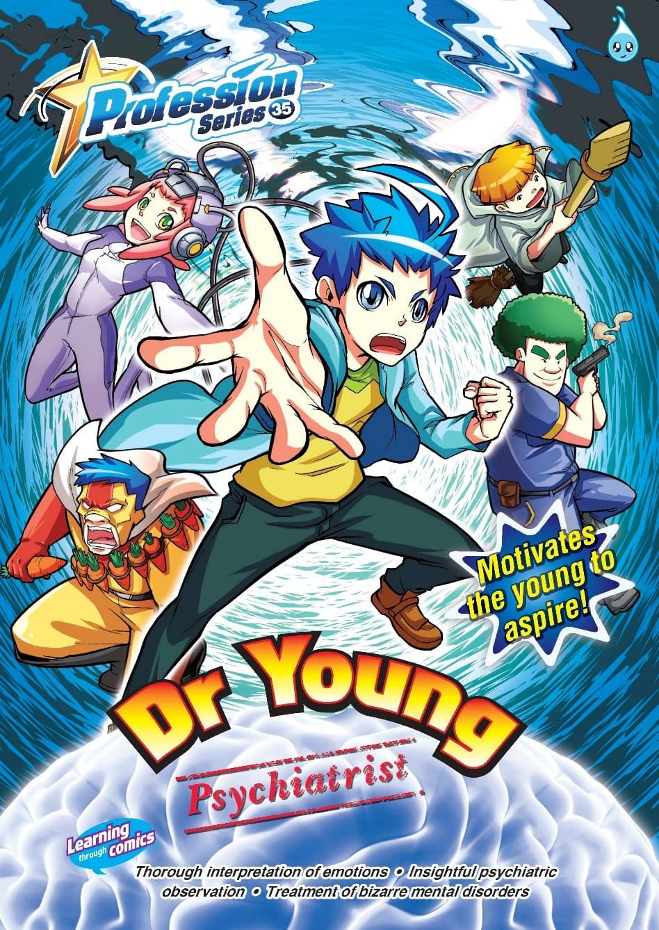 Profession35-Jacket-S_cover_1