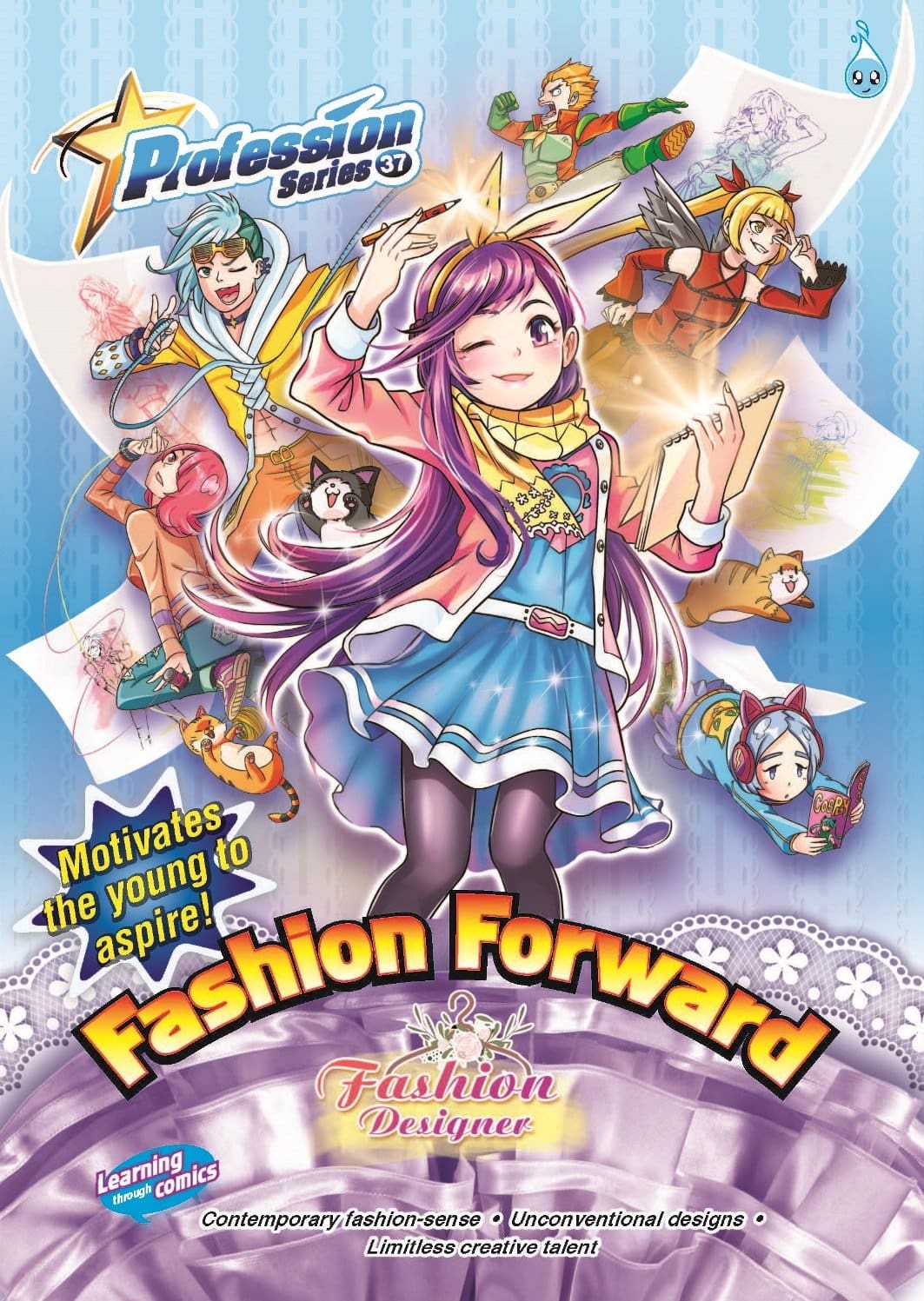 Profession37-Jacket-S_cover