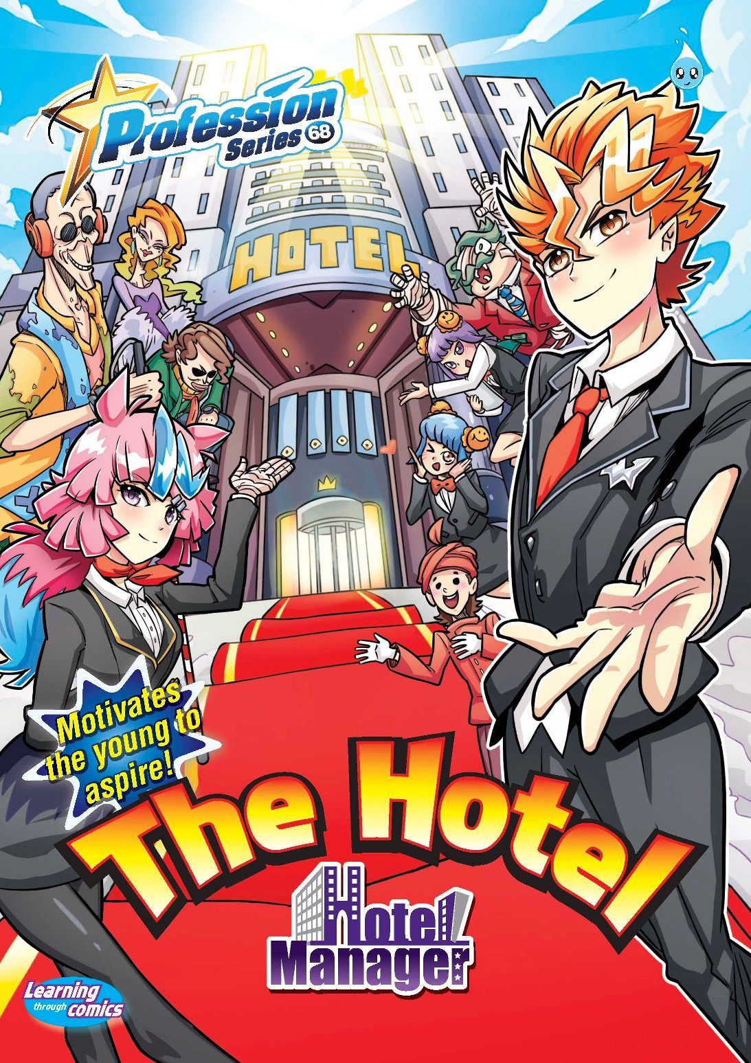 Profession68-Jacket-s_cover_small