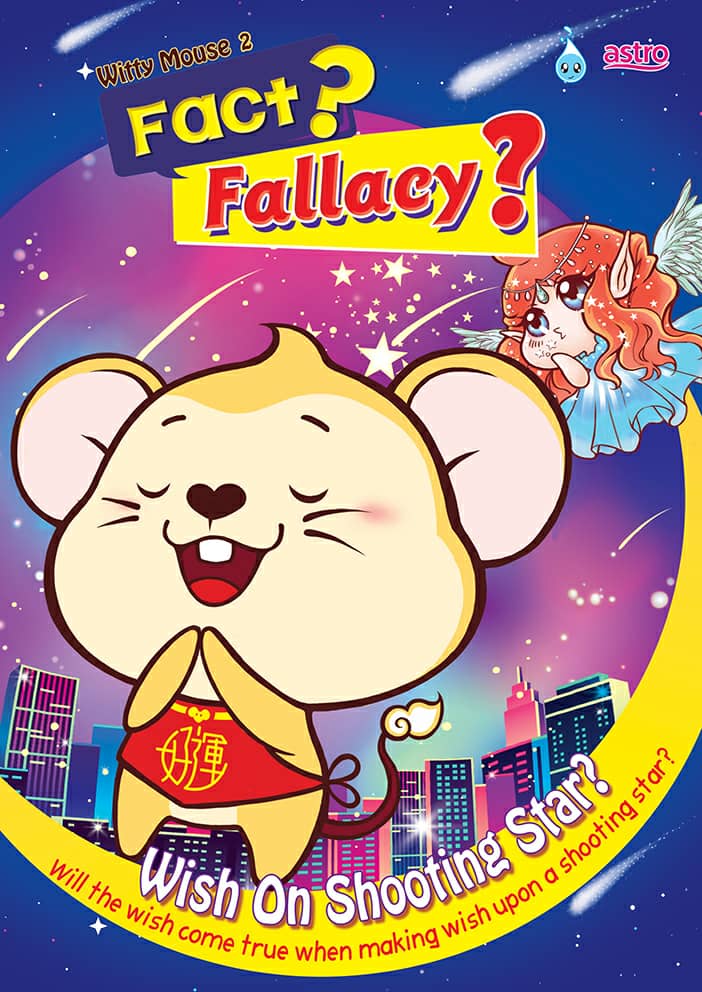 Witty-Mouse-2-cover