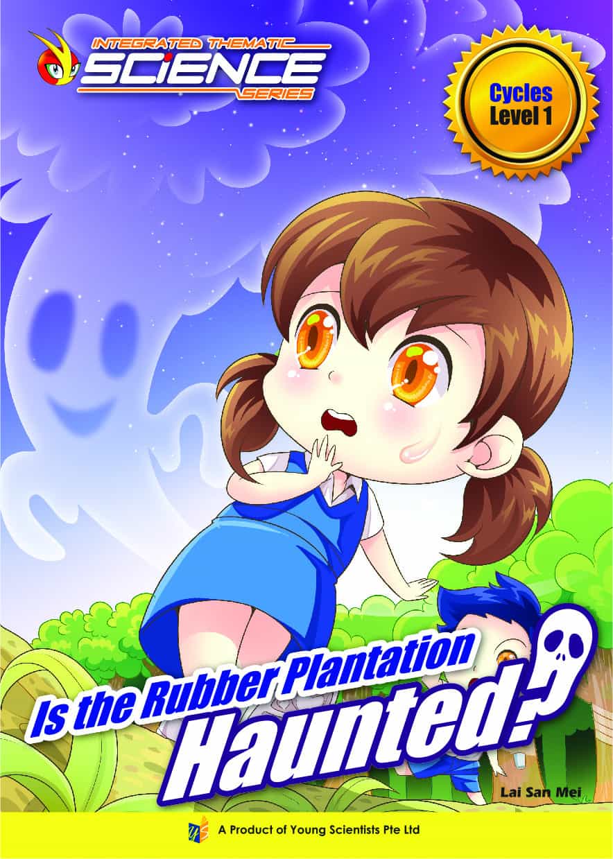 level1-final-E-1